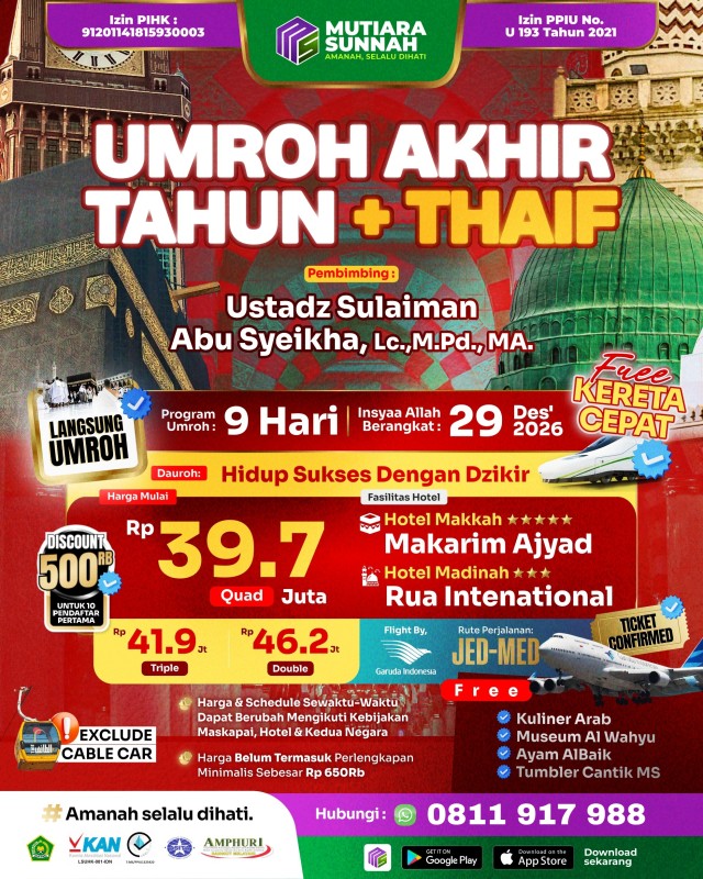 UMROH AKHIR TAHUN + THAIF 29 DESEMBER 2026