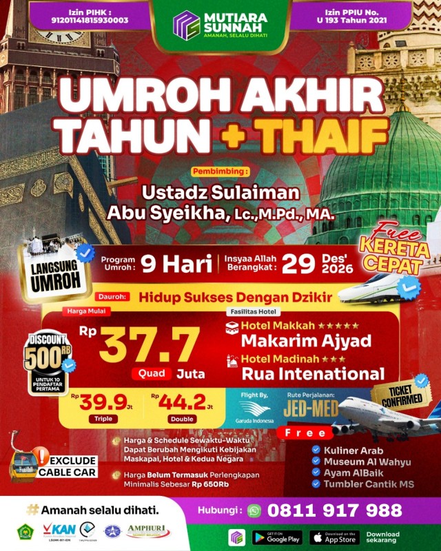 UMROH AKHIR TAHUN + THAIF 29 DESEMBER 2026