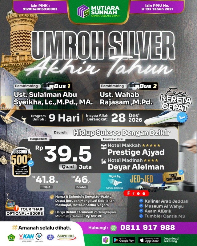 UMROH SILVER AKHIR TAHUN 28 DESEMBER 2026