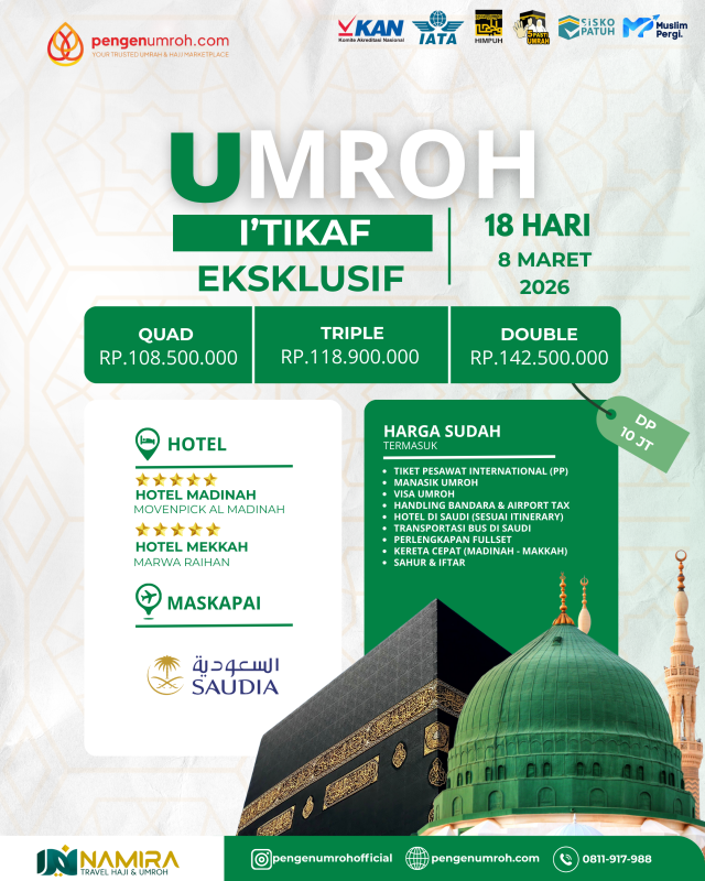 PAKET UMROH IKTIKAF EKSKLUSIF