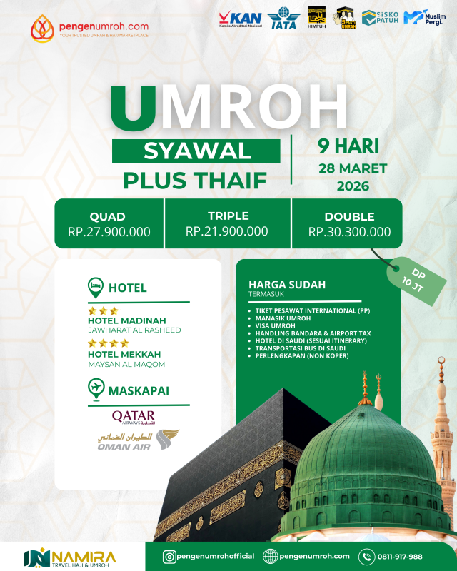 PAKET UMROH (SYAWAL) 25 MARET 2026